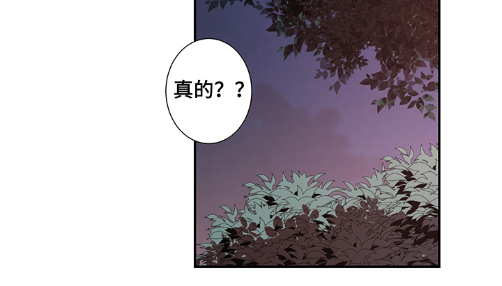 第38话7