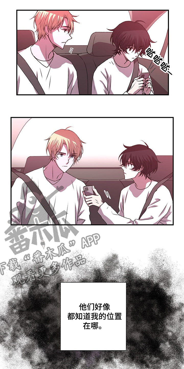 第37话0