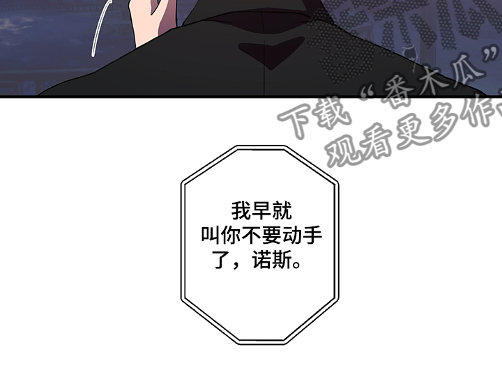 第37话15