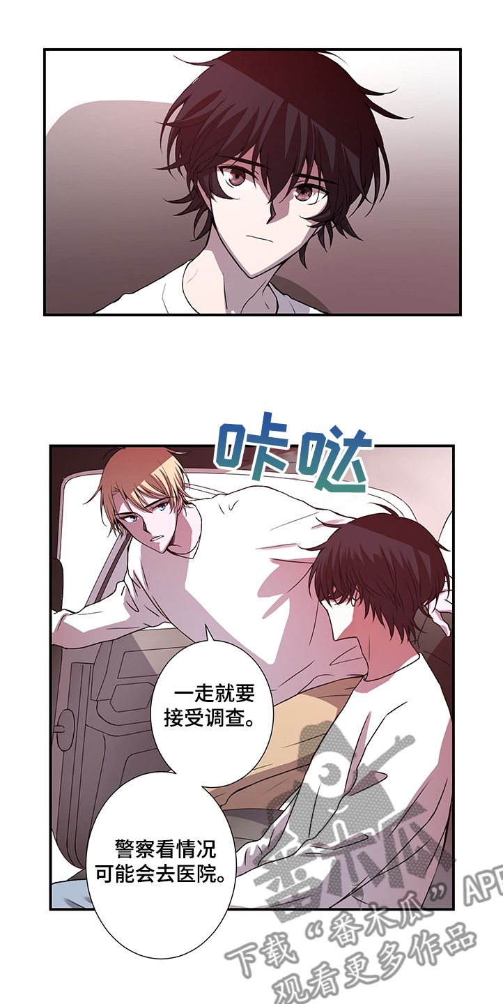 第36话0