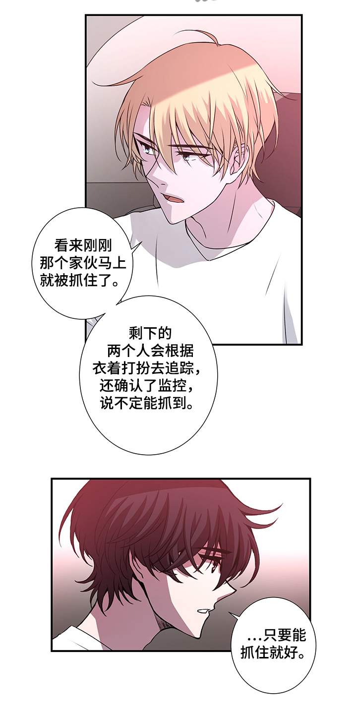 第36话1