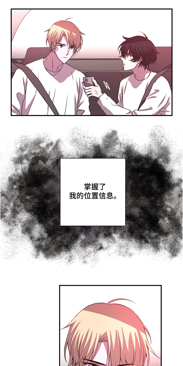 第36话9