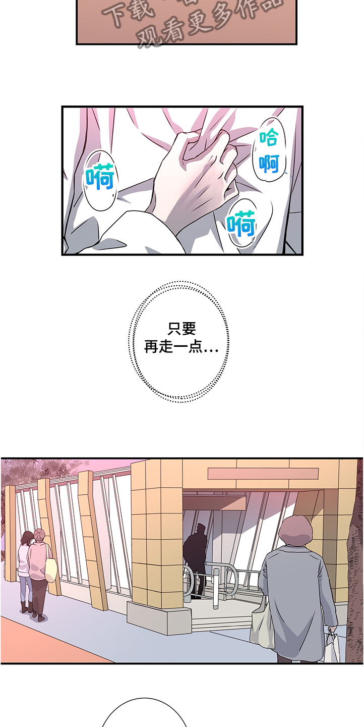第35话1
