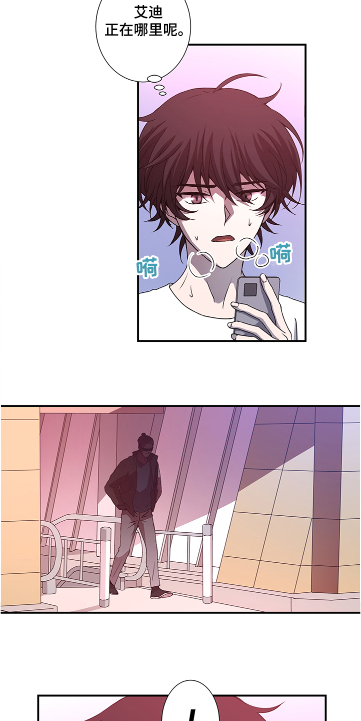 第35话2