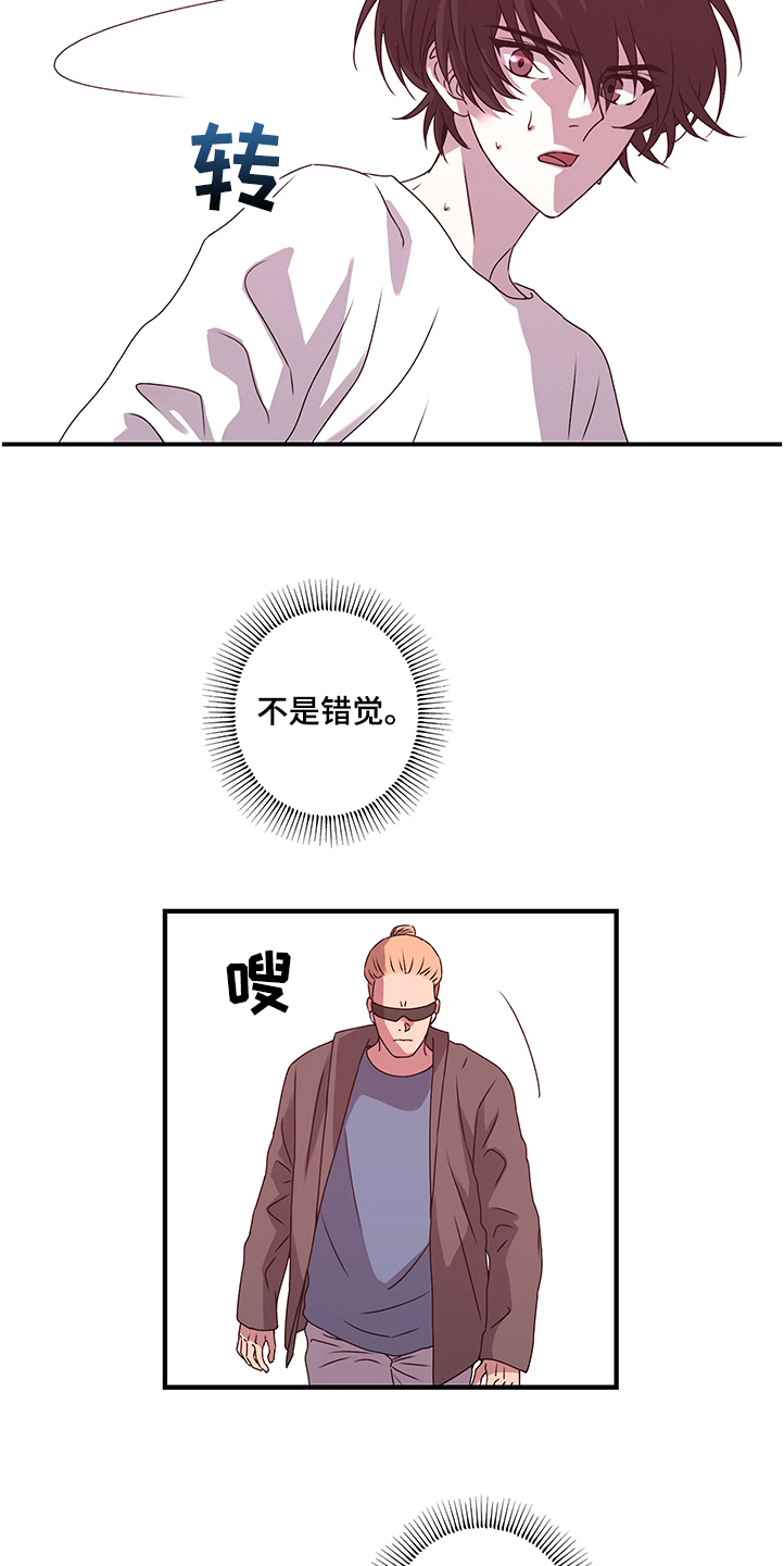 第35话4