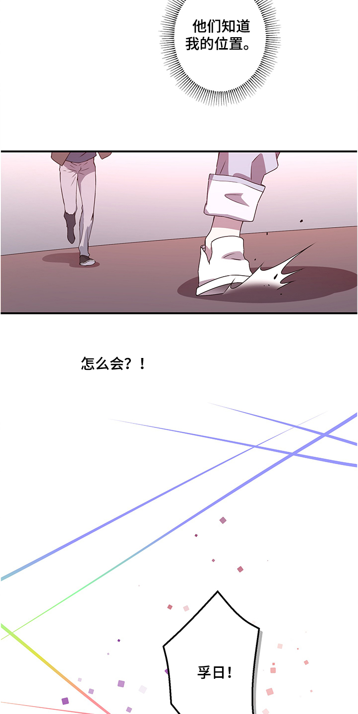 第35话5