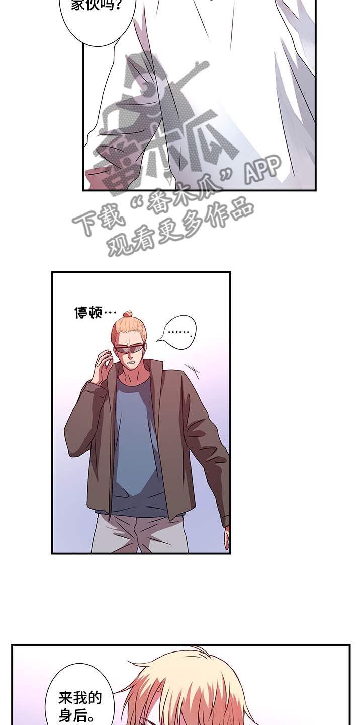第35话8