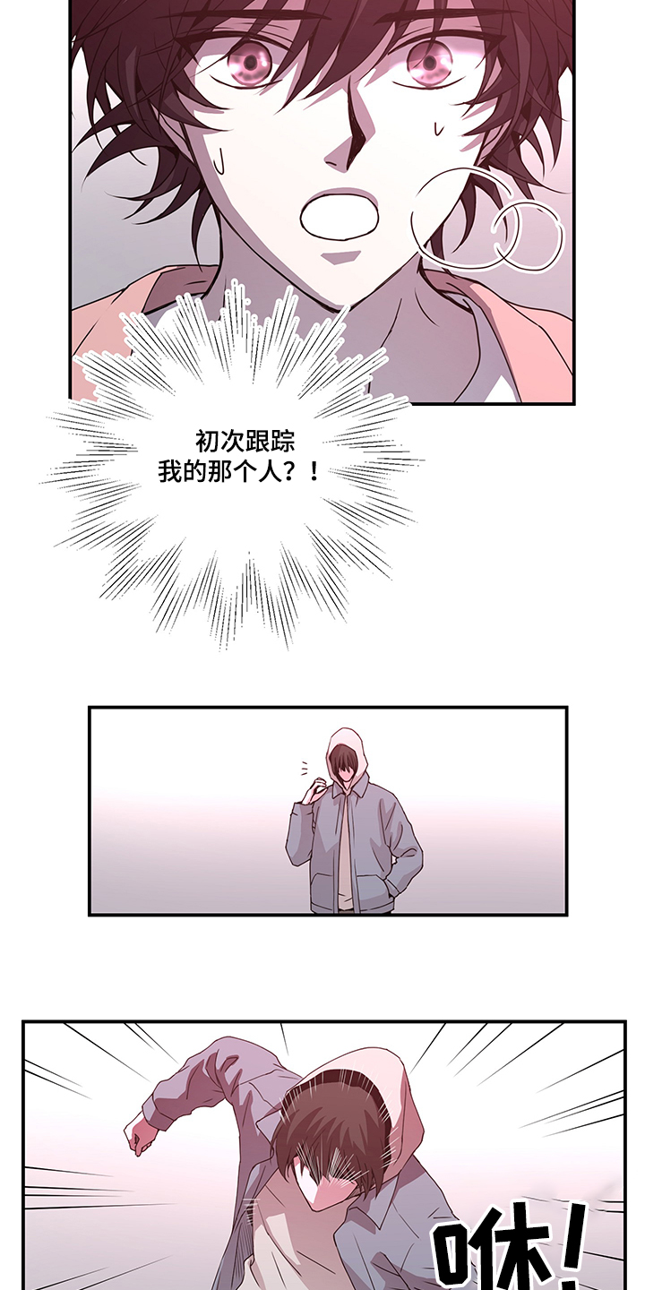 第34话1