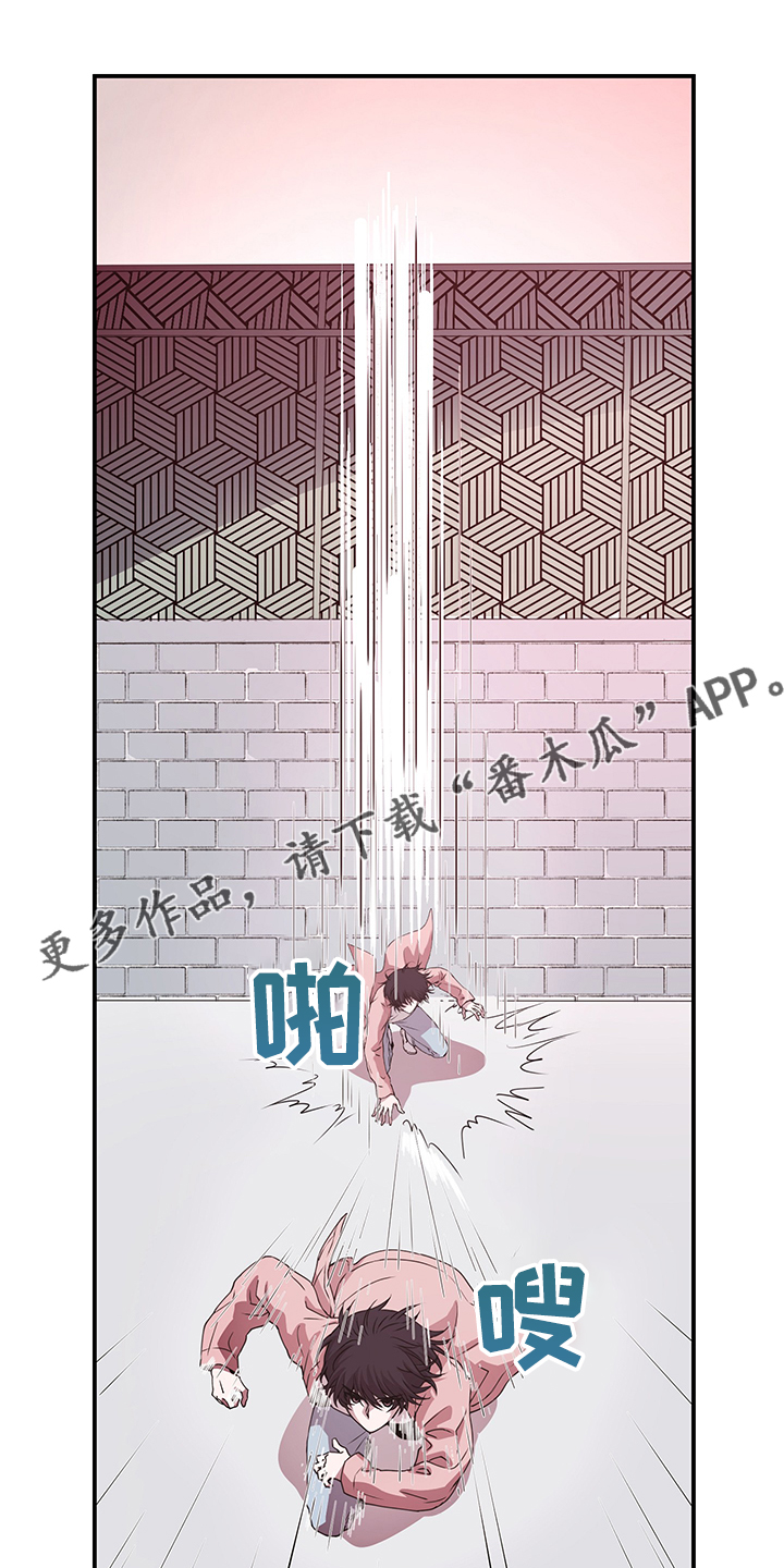 第34话10