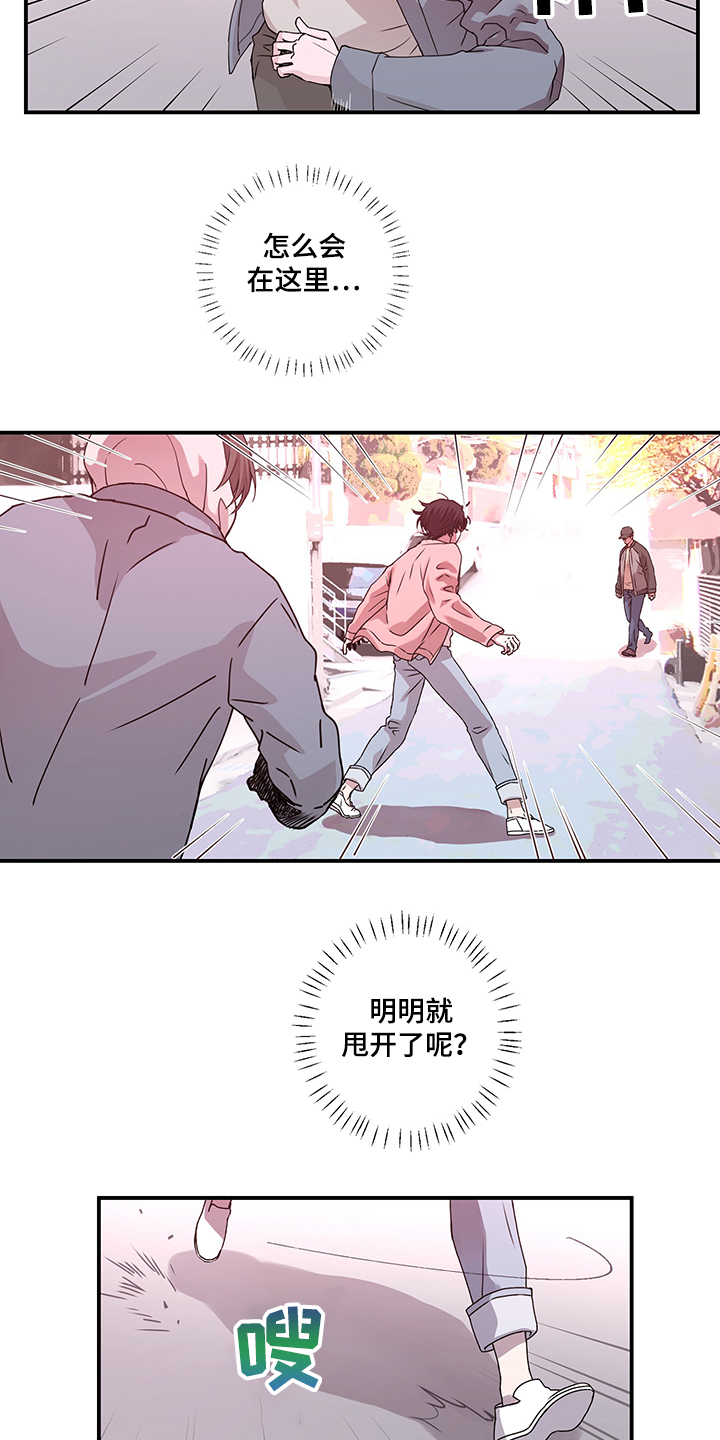 第34话2