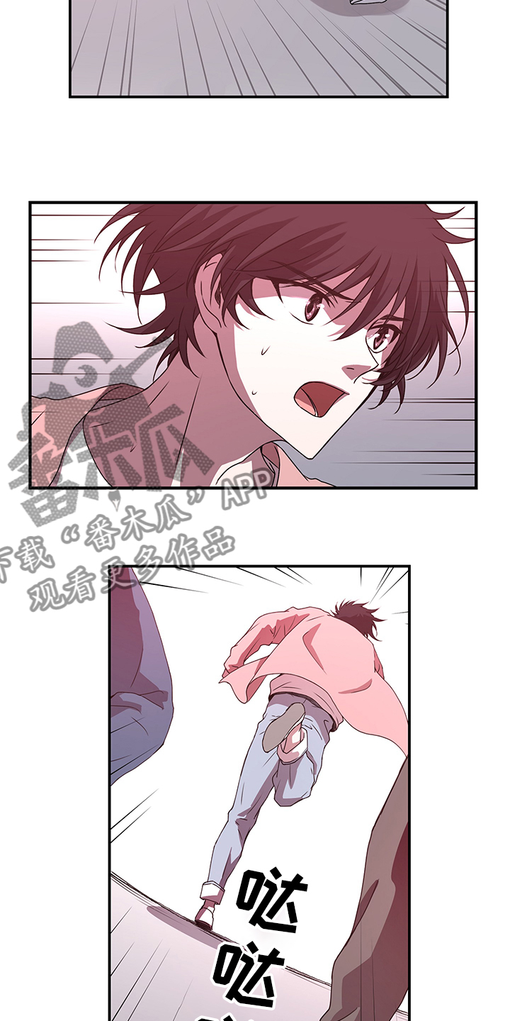 第34话3