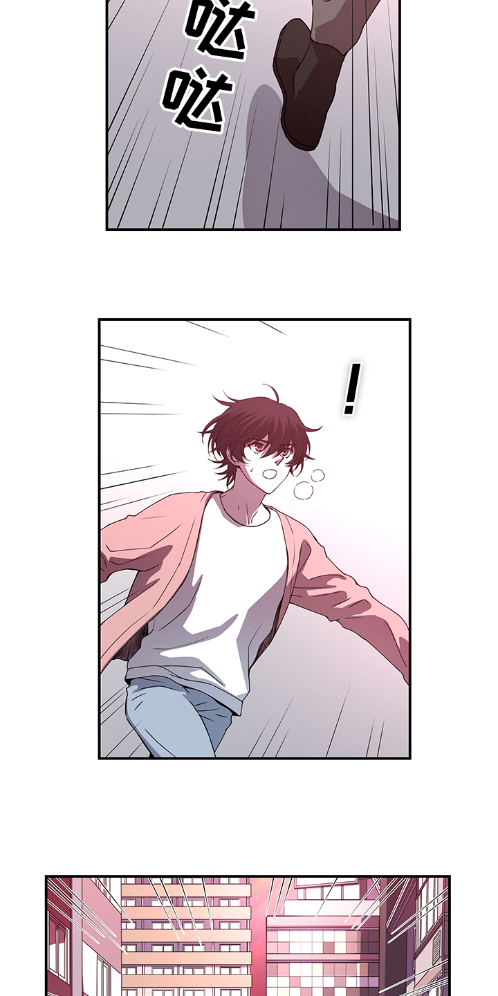 第34话4