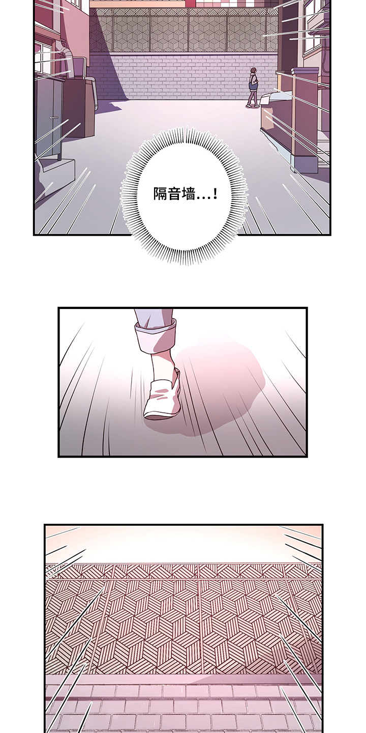第34话5
