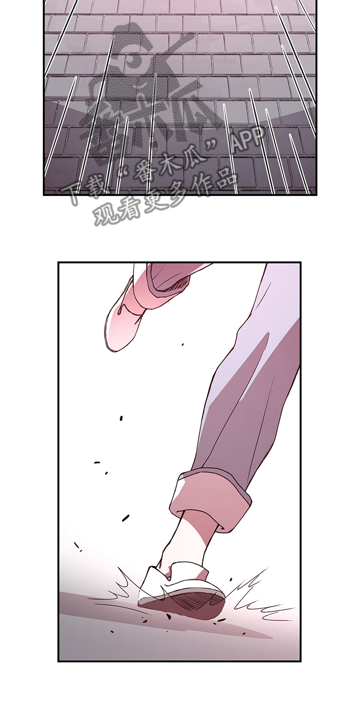 第34话6