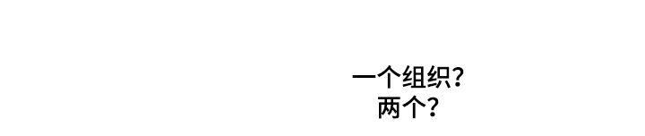 第33话5