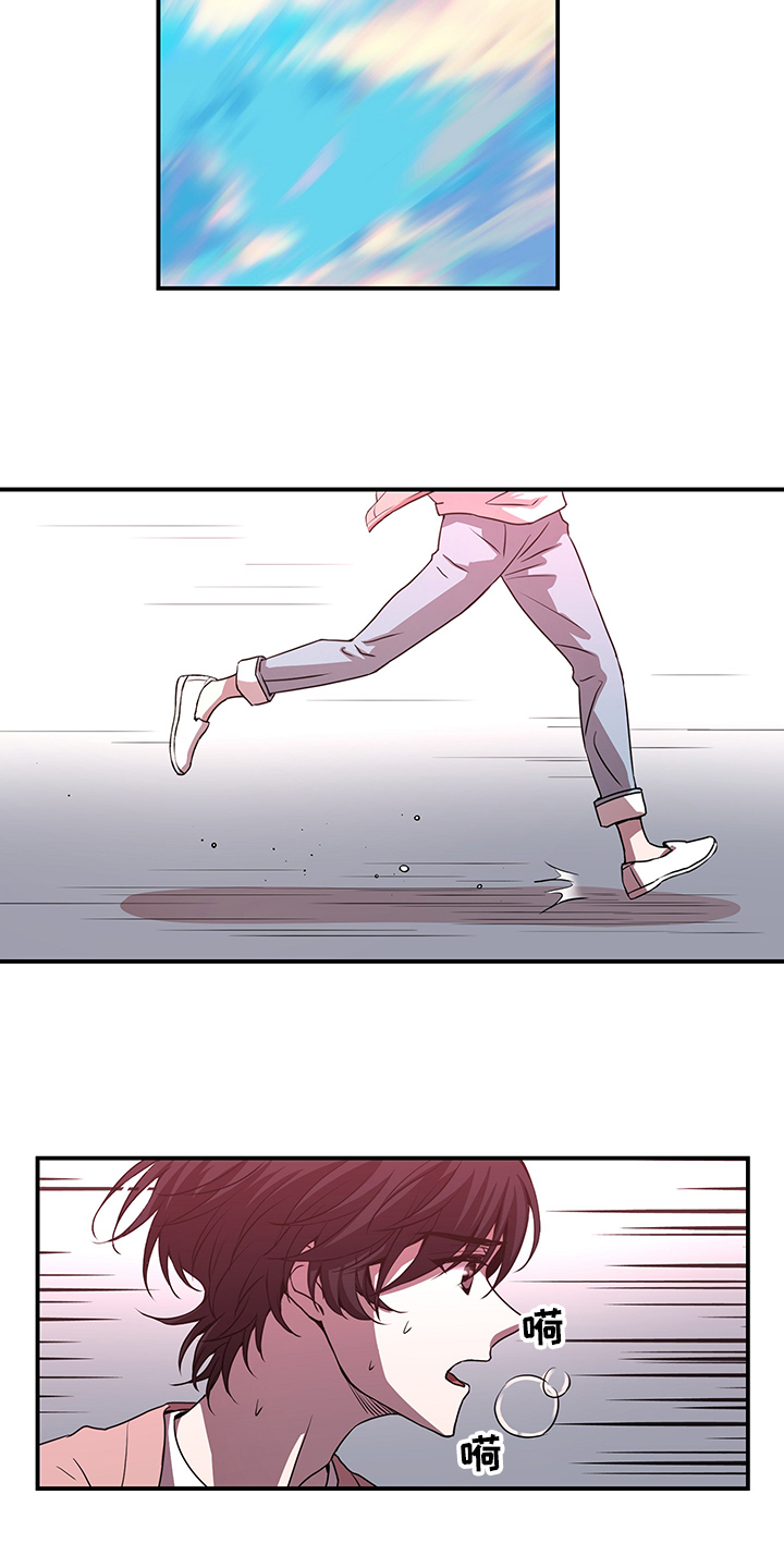 第33话9