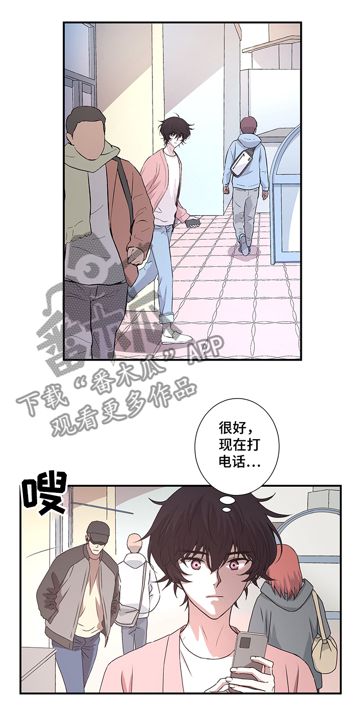 第32话16
