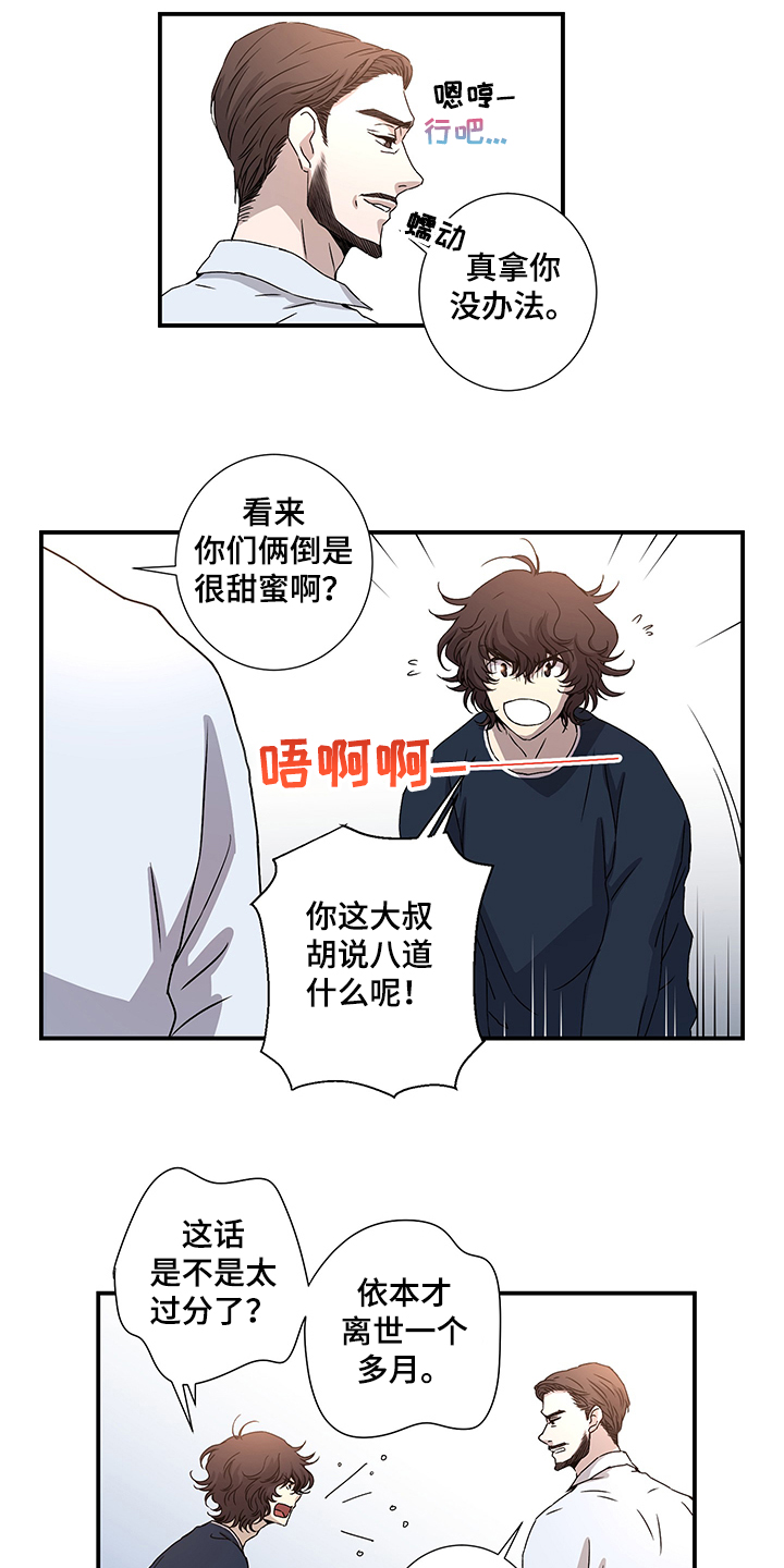 第31话0