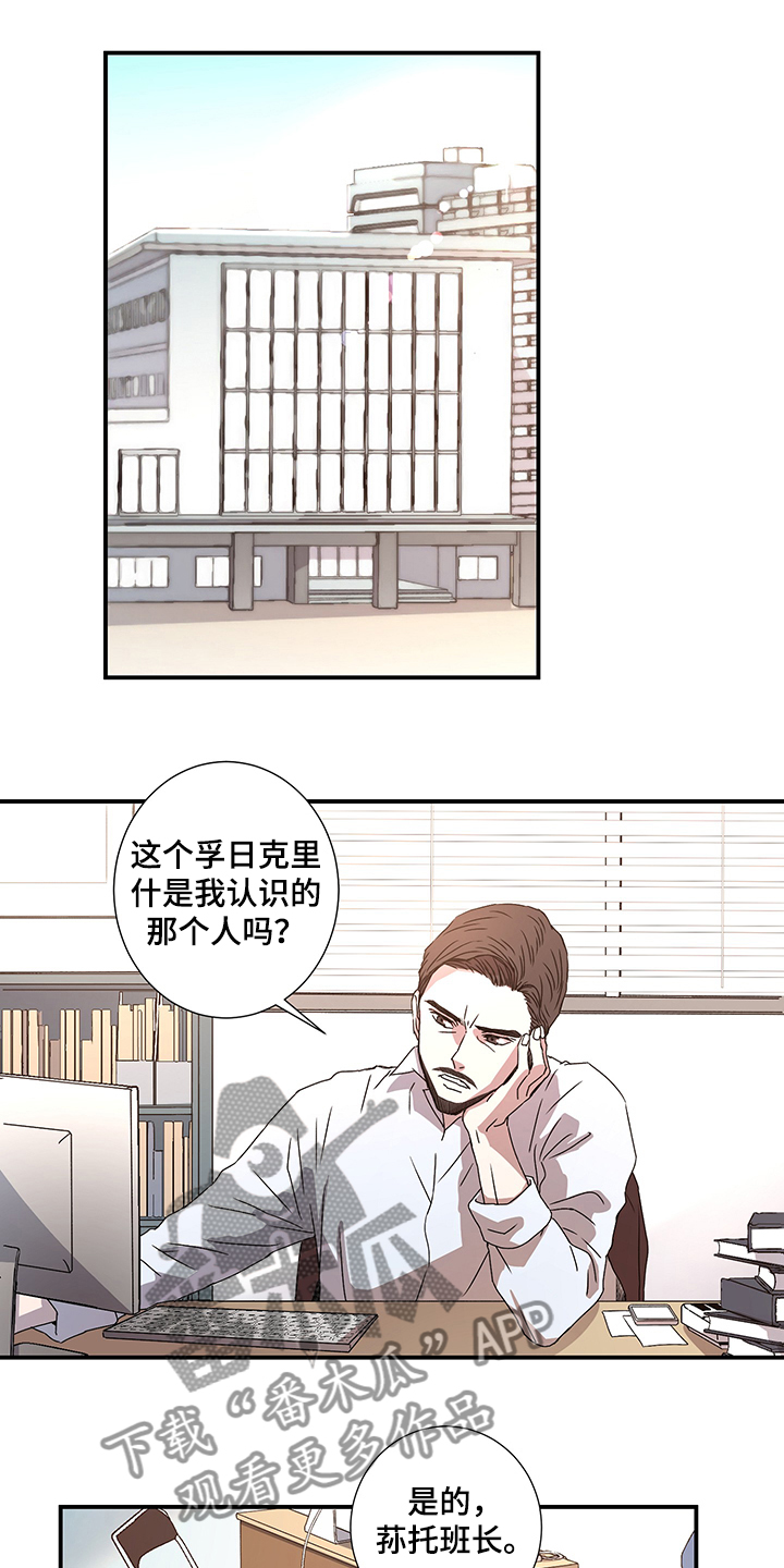 第30话0