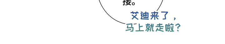 第30话11