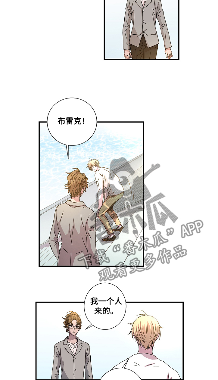 第28话1