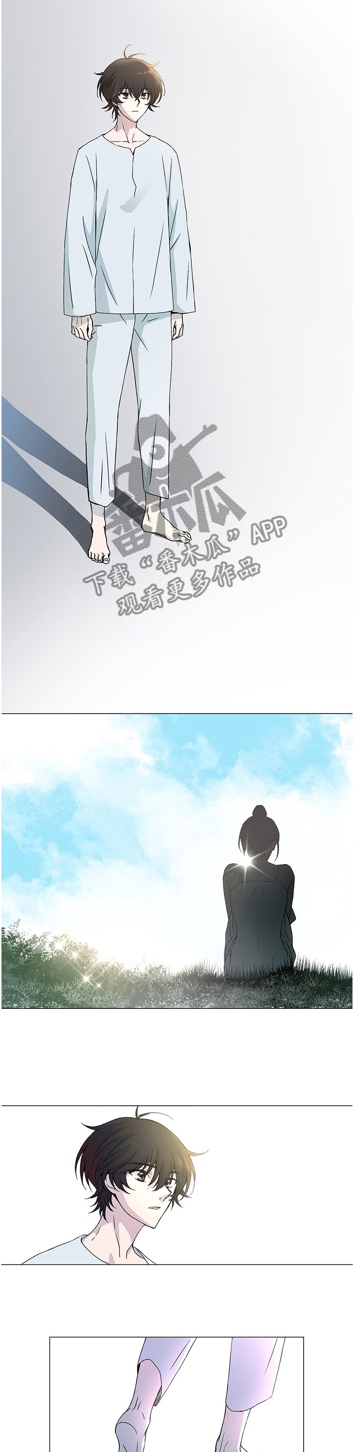 第25话1
