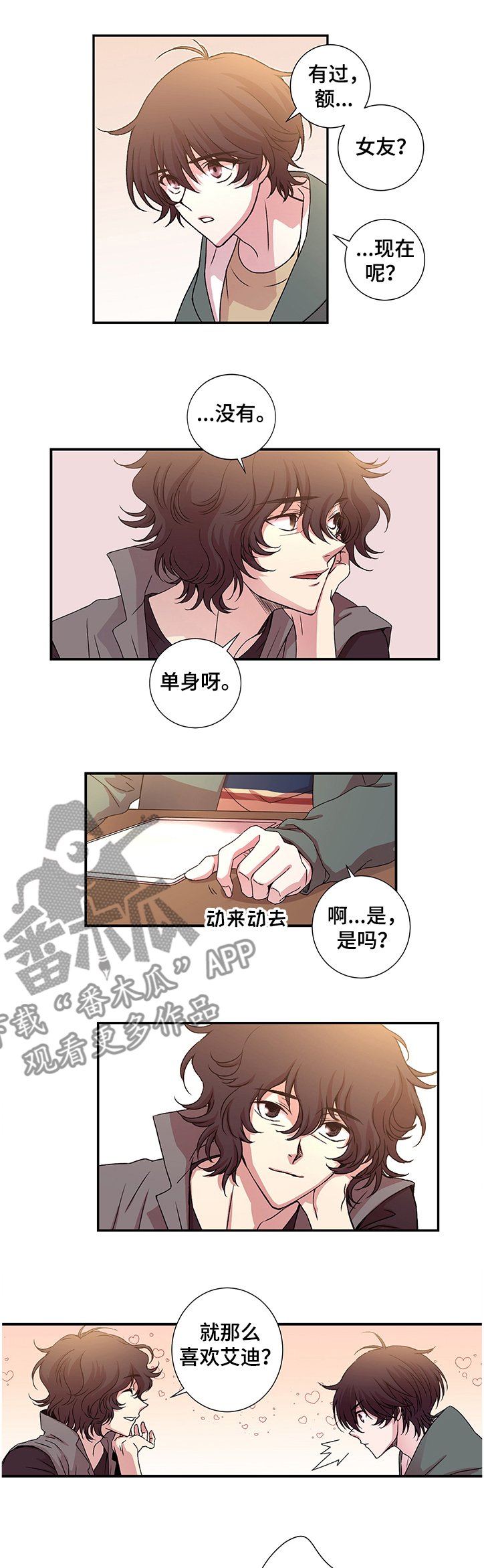 第23话0