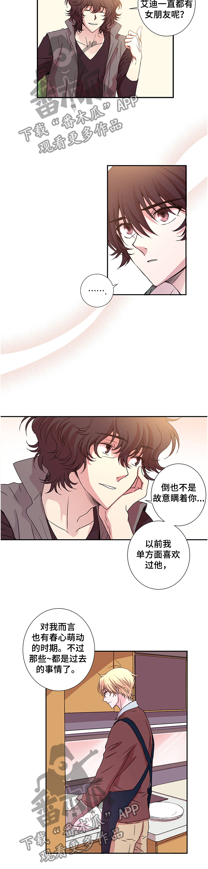 第22话5