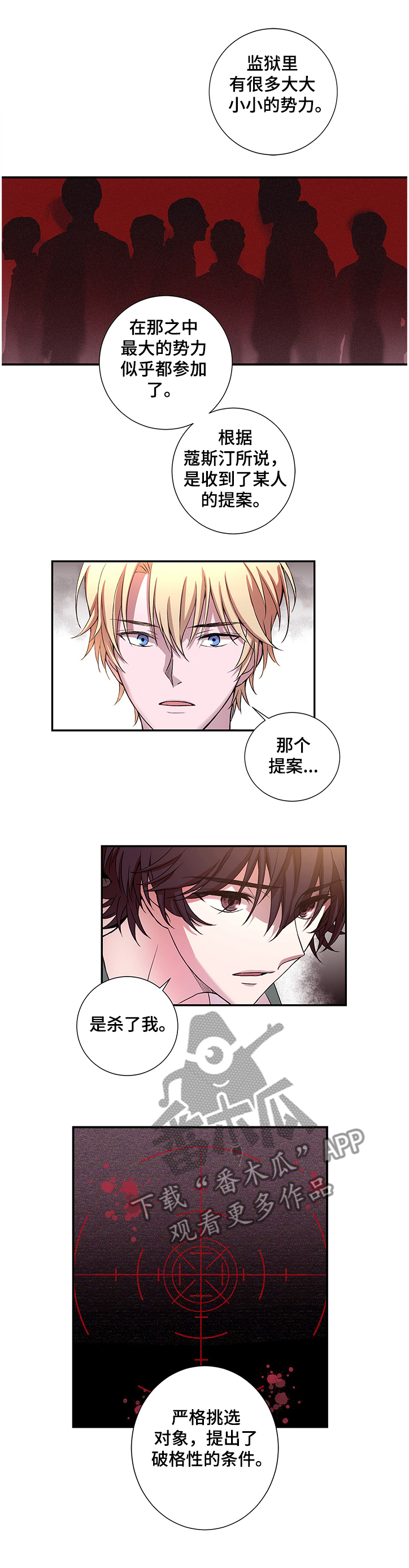 第21话0