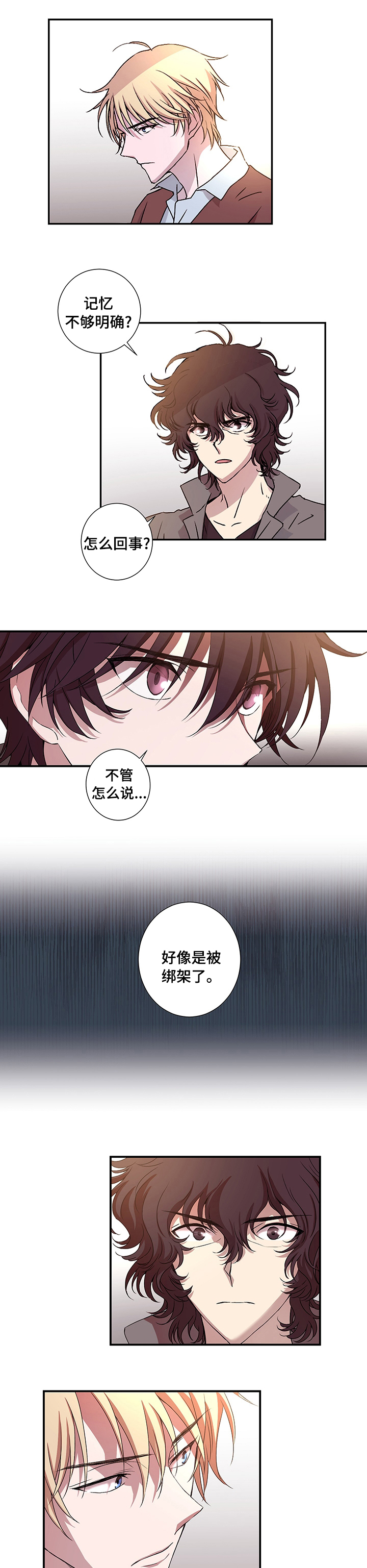 第19话0