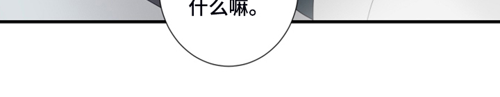 第17话17