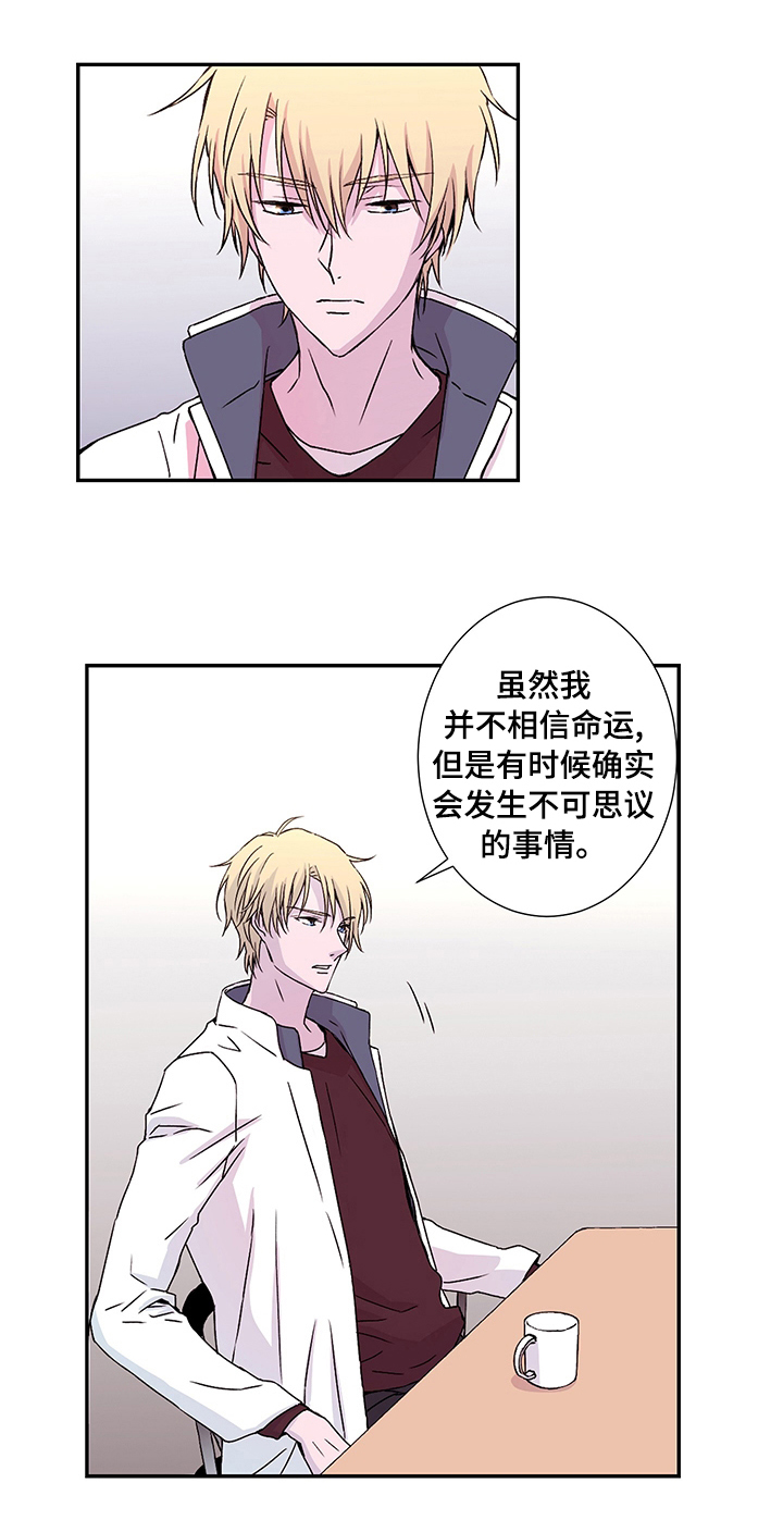 第16话0