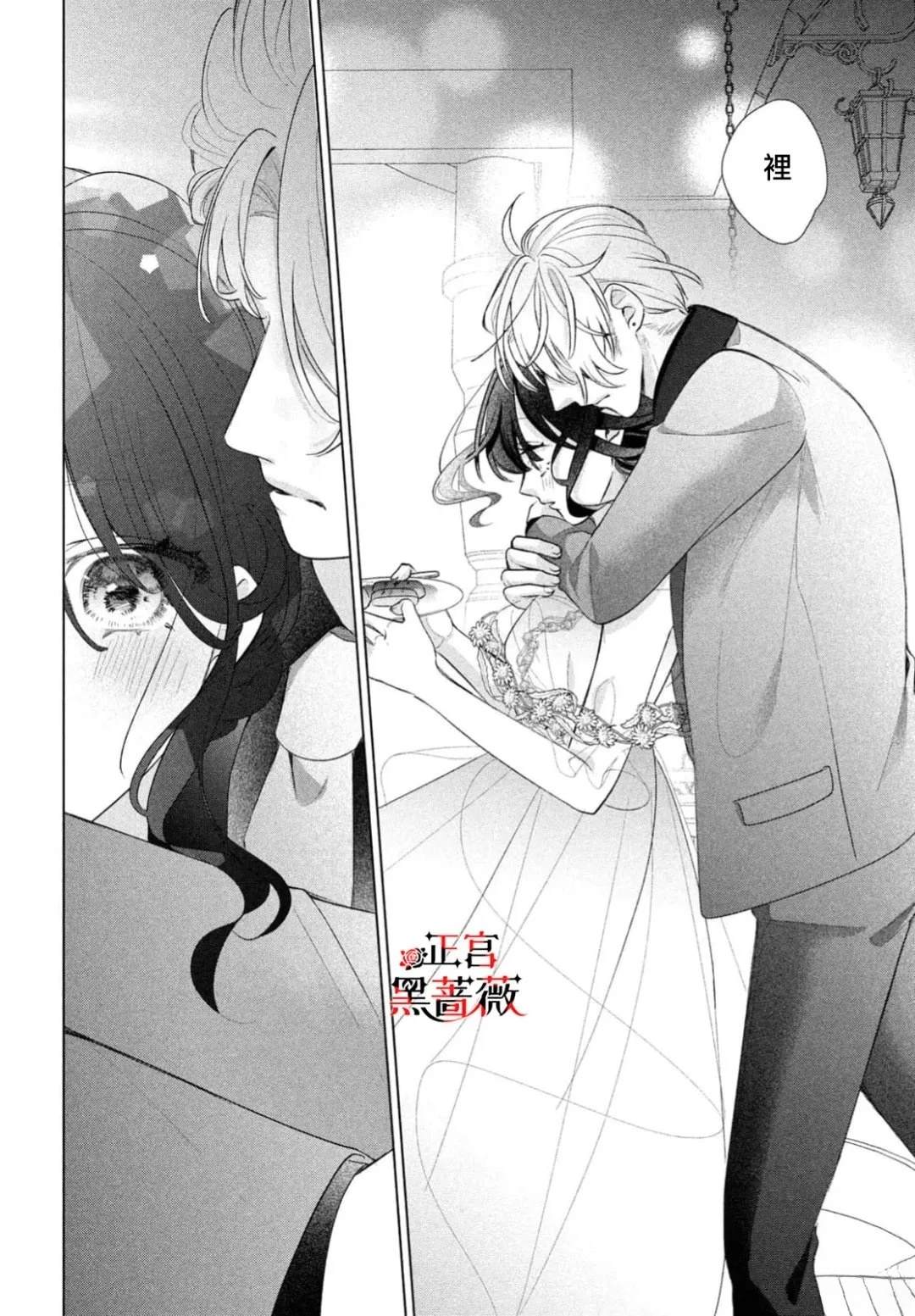 第1话27