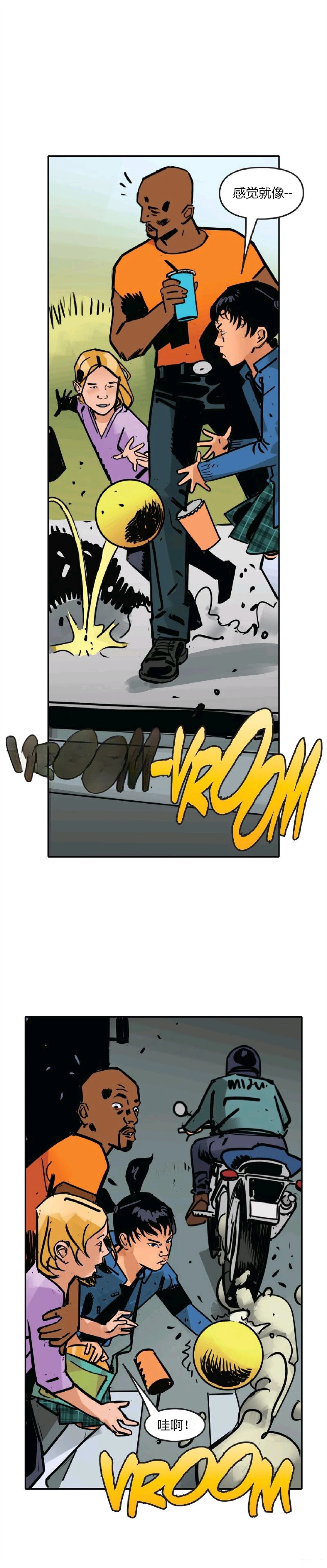 第56话9