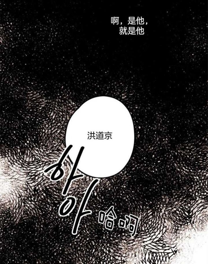 第17话28