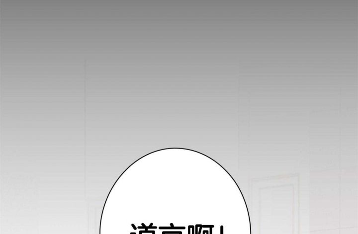 第44话30