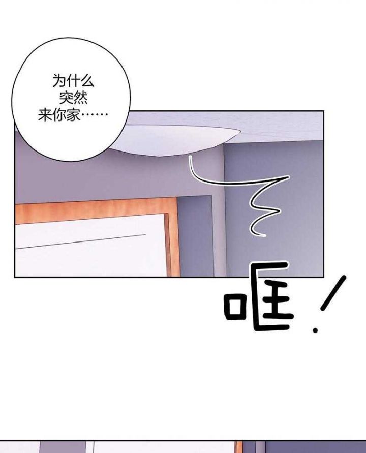 第46话6