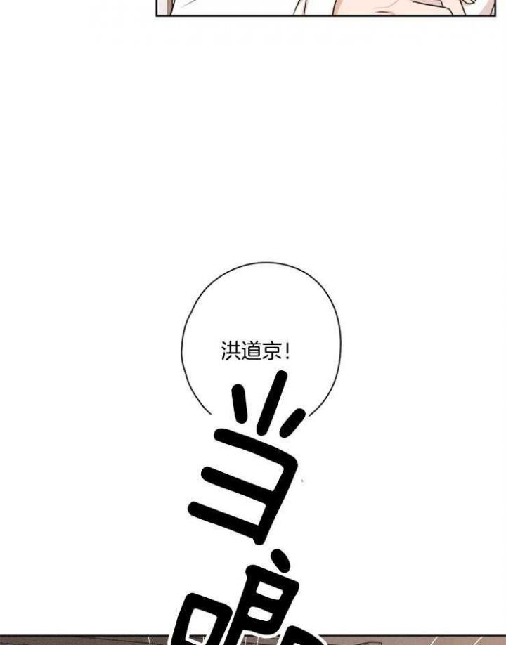 第16话26