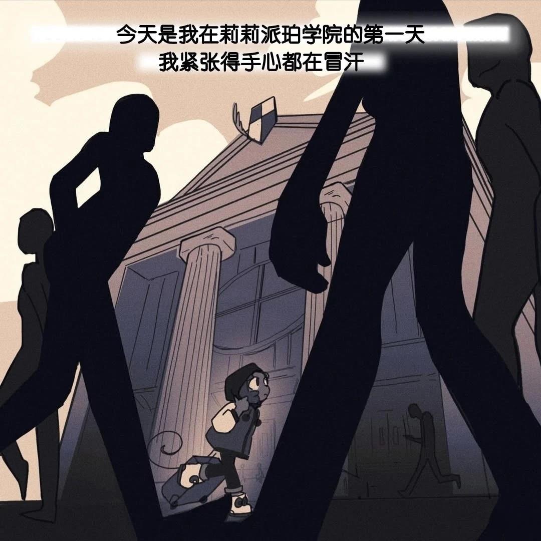 第1话1