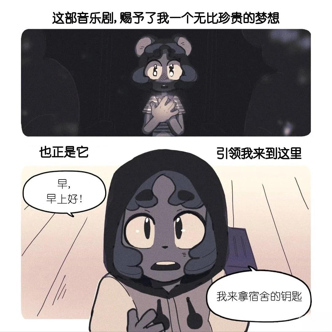第1话4