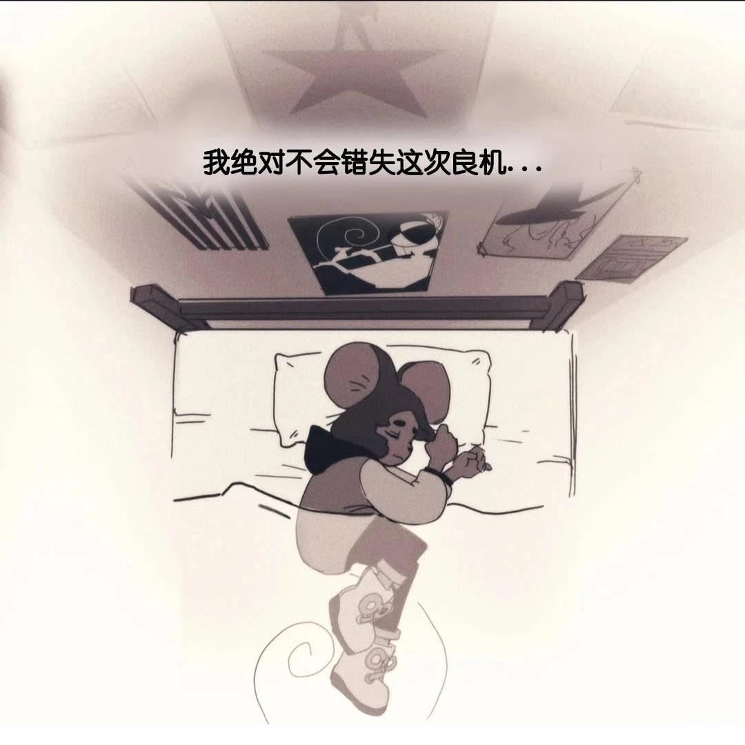 第1话9