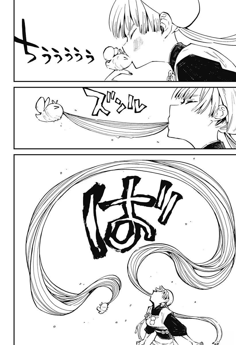 第7话7