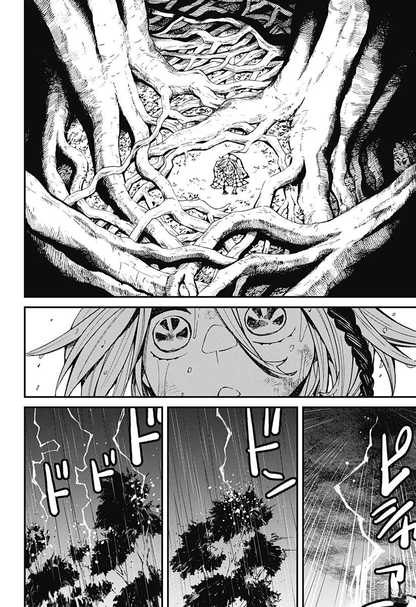 第8话23