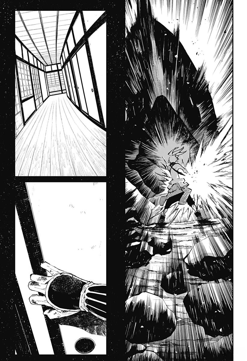 第16话16