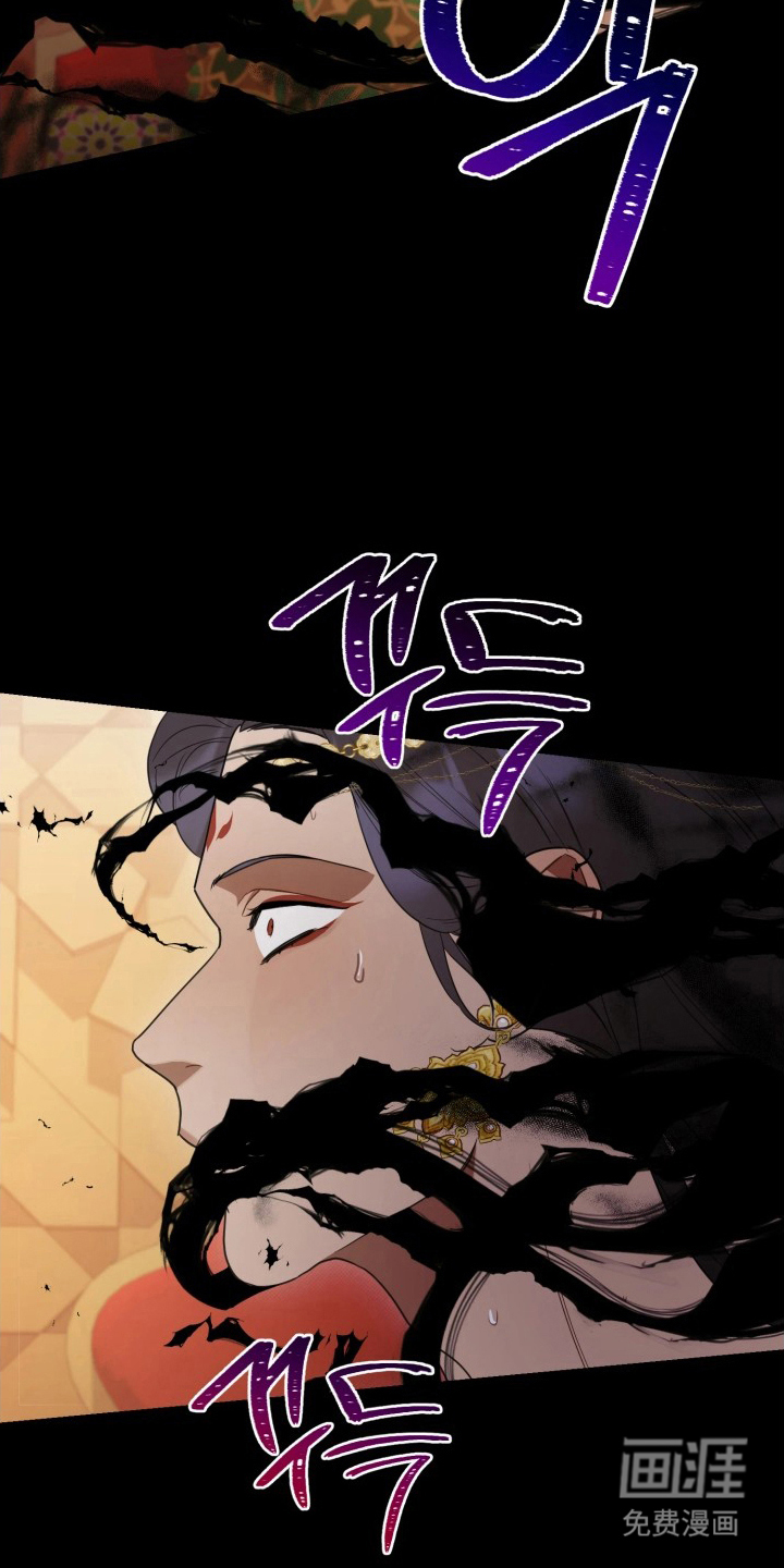 第14话20