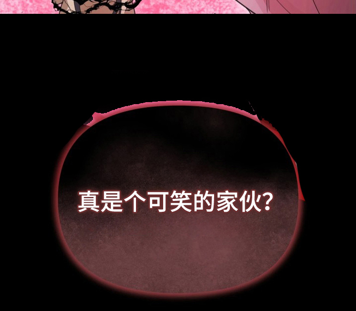 第14话23