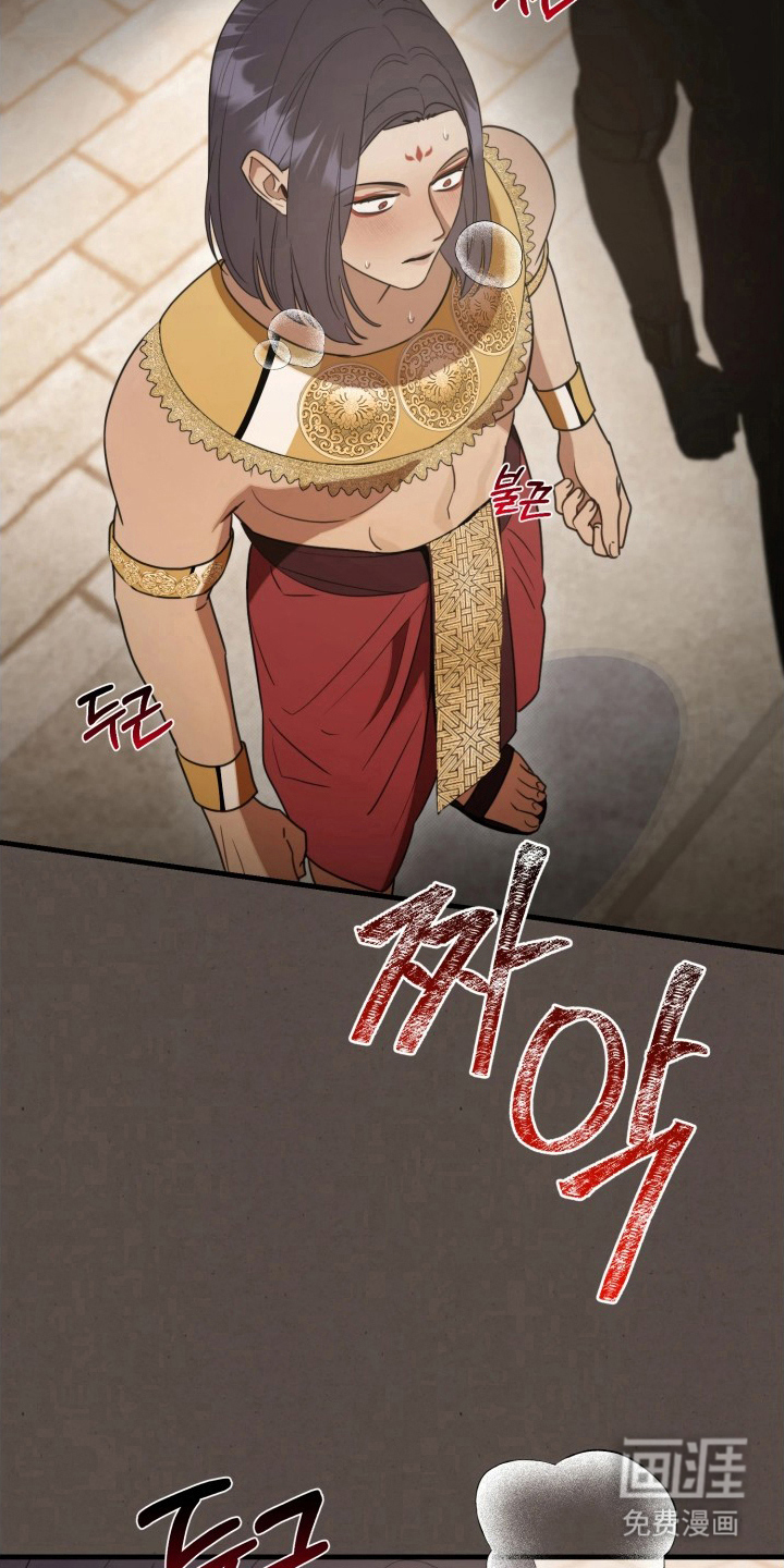 第14话6