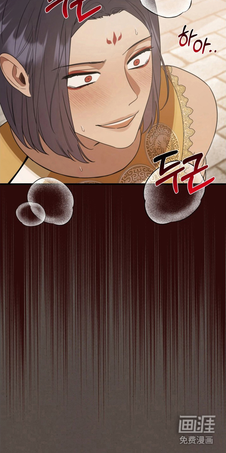 第14话7