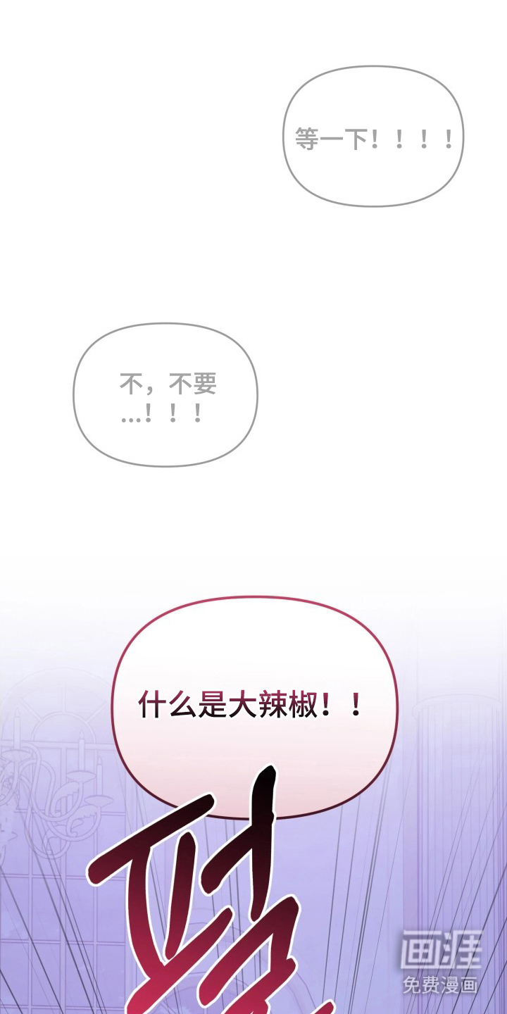 第11话13