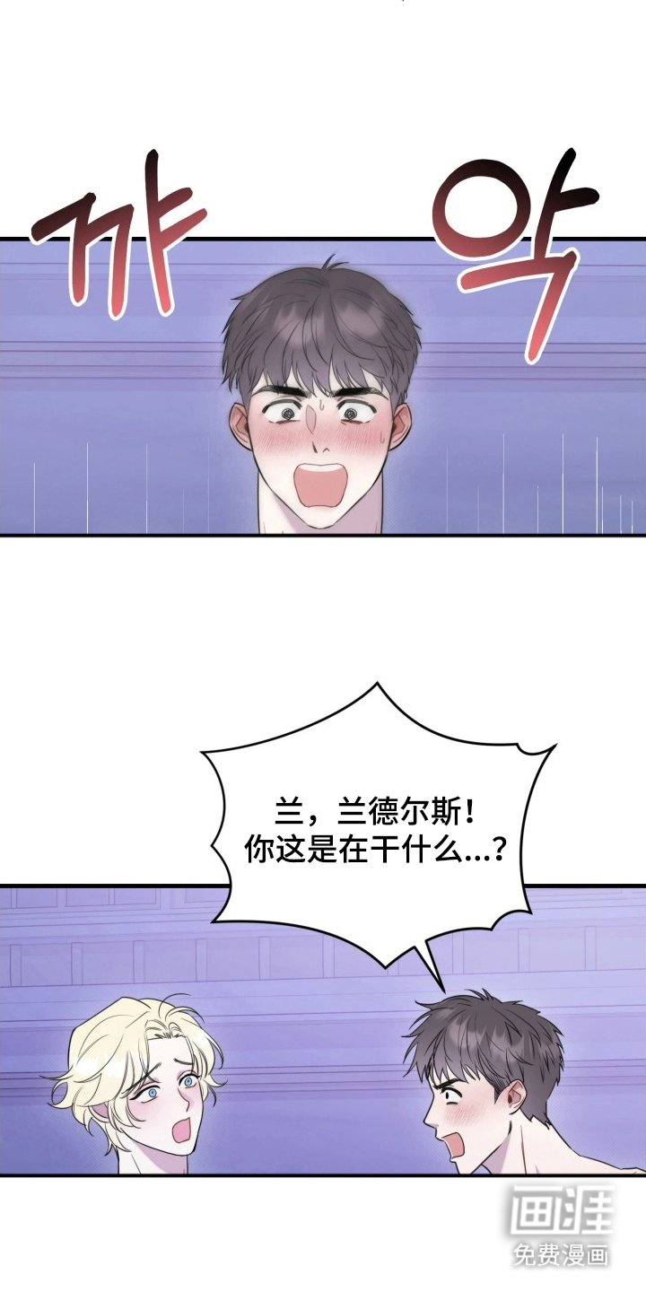 第11话16